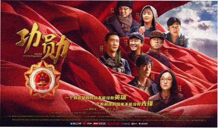 橘子酱男孩动漫 角色群像