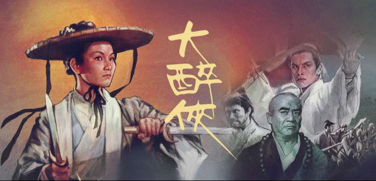 橘子酱男孩动漫 名场面