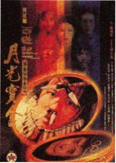 不同版本画面对照